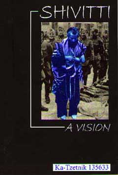 Shivitti: A Vision, Ka-Tzetnik 135633
